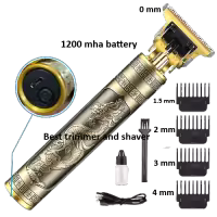 Vintage T9 Recharge Professional Hair Trimmer metal body with type C fast charging port
